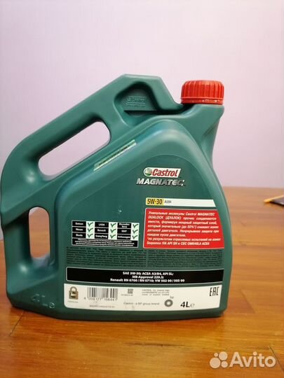 Моторное масло Castrol 5w30