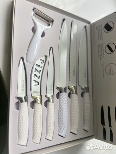 Набор белых кухонных ножей. Новый