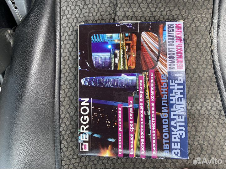 Зеркальный элемент митсубиси аутлендер 2