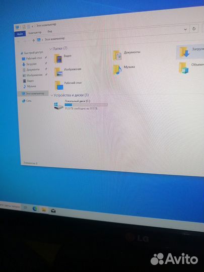 Системный блок