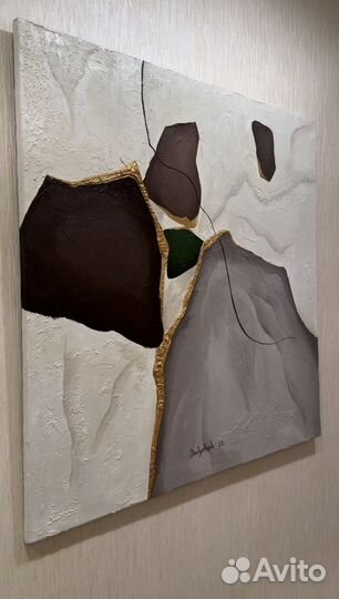 Картина абстракция акрил на холсте