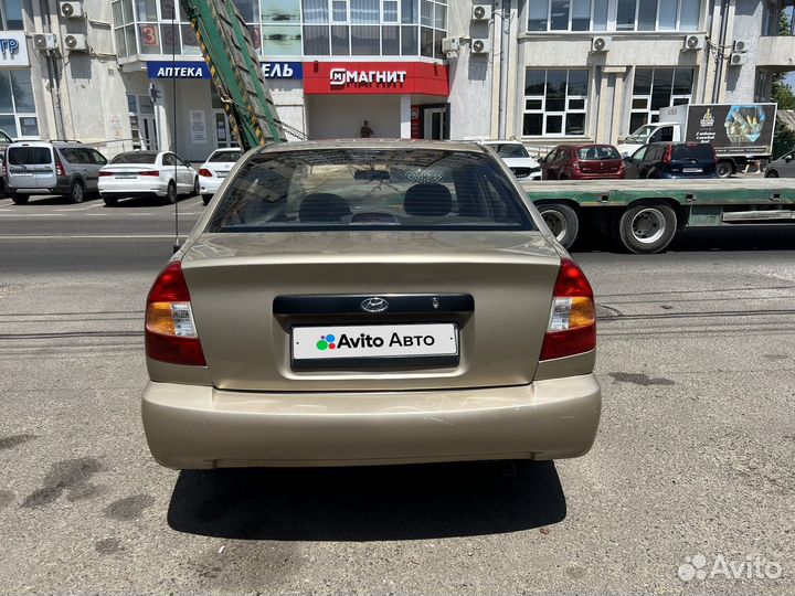 Hyundai Accent 1.5 МТ, 2006, 220 000 км