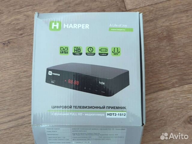 Цифровой тв приемник Harper