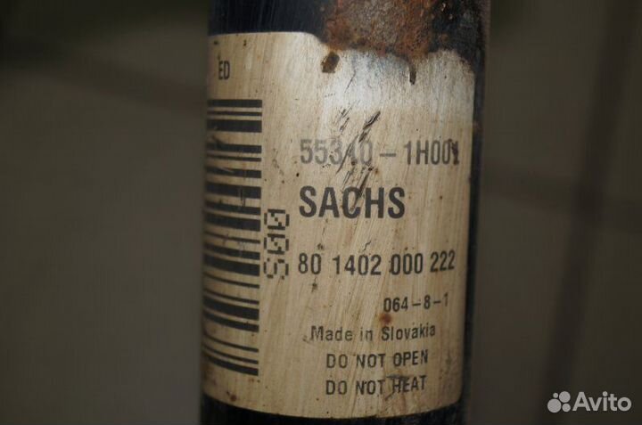 Амортизатор задний Kia Ceed ED 1.6 (G4FC) 2008