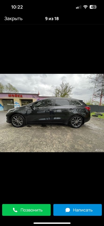 Kia Ceed: фото владельца