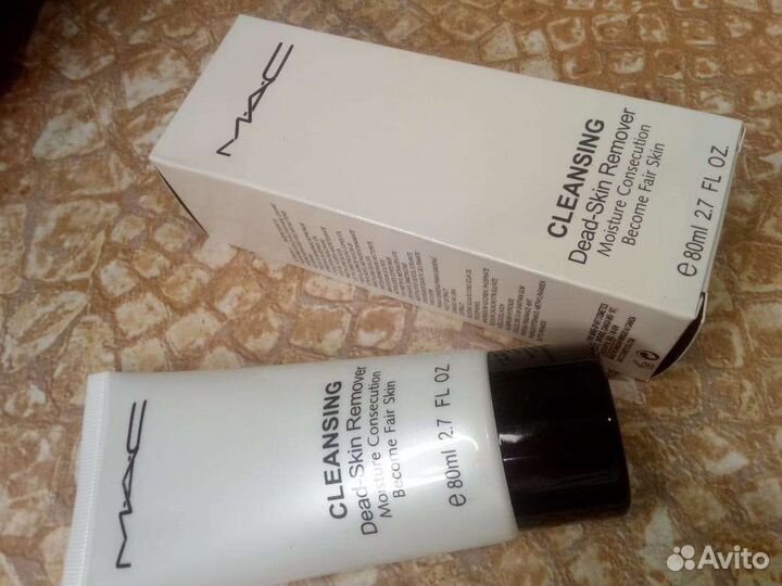 Скраб для лица