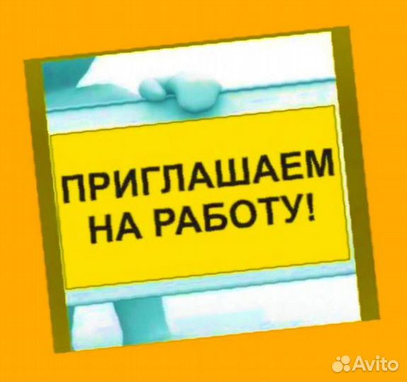 Оператор производственной линии Без опыта М/Ж