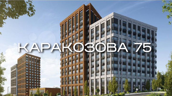 1-к. квартира, 40 м², 11/15 эт.