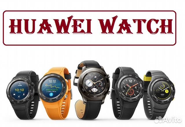 Huawei Watch GT 3/3 Pro/Buds, Honor/Huawei Band