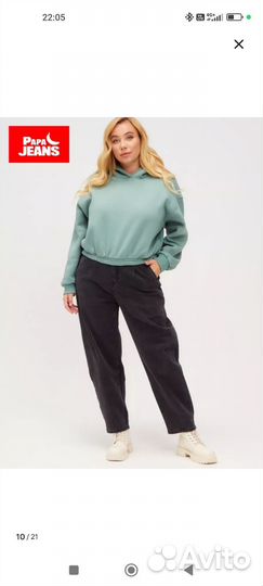 Продам новые джинсы