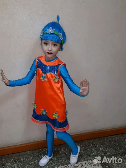 Костюмы восточные