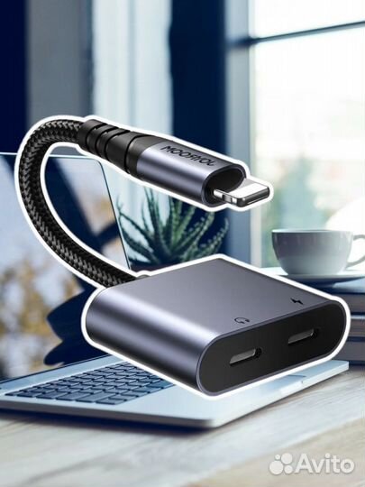 Аудио переходник Lightning на lightning 2в1 SY-L02