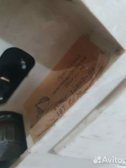 Приставка магнитофонная нота-М