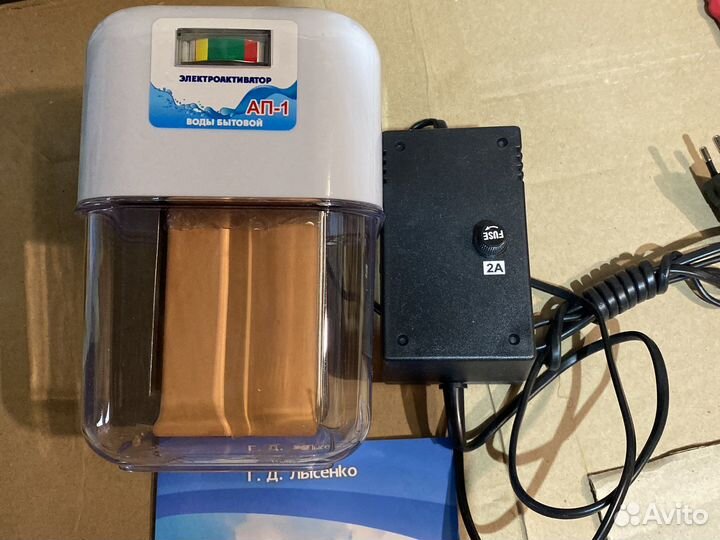 Активатор ап-1 исполнение 2M