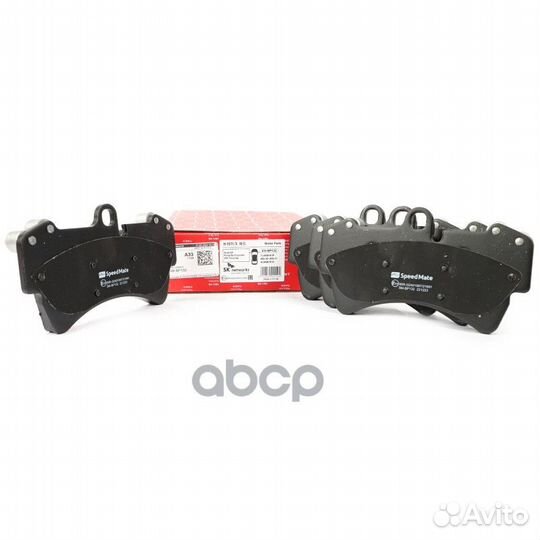 Speedmatesm-BP132 7L0698151P Колодки audi