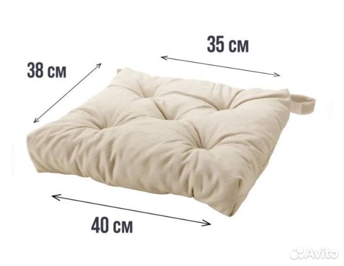 Подушки на стул IKEA
