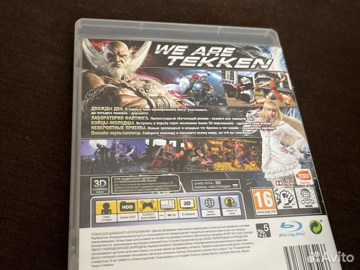 Teken TAG tournament 2 на PS3