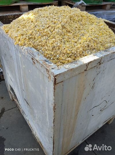 Жом овощной сырой - выжимки овощные