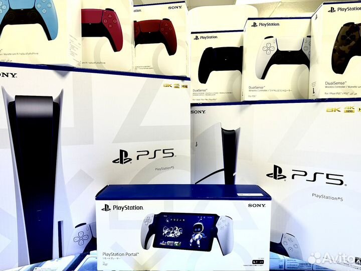 Игровая приставка Sony PlayStation 5 с дисководом