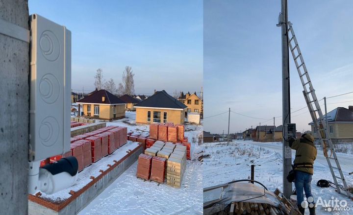 Видеонаблюдение Онлайн для Дома Стройки Офиса