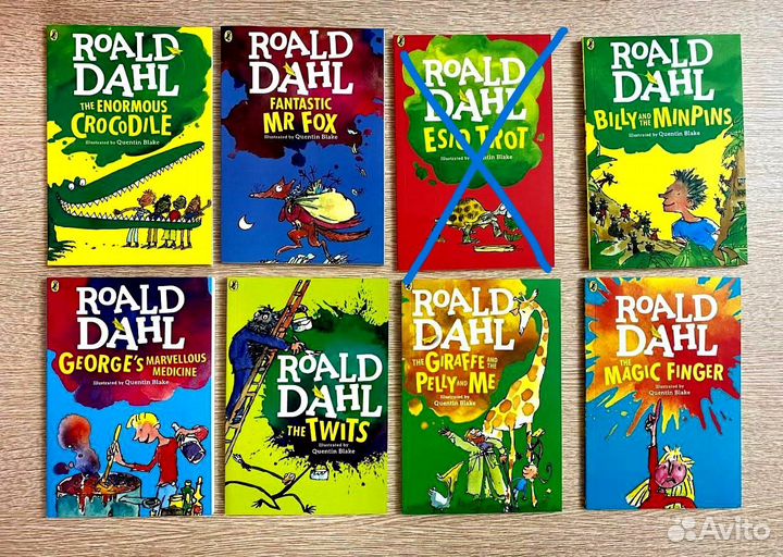 Roald Dahl /Роальд Даль Фантастические сюжеты