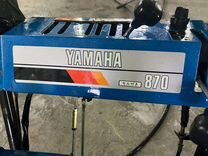 Снегоуборщик yamaha 870