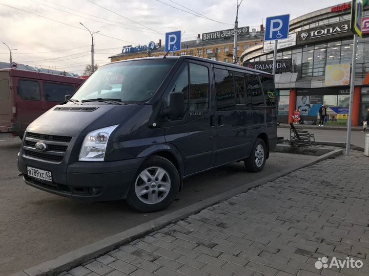 Автобус Сыктывкар – Киров ежедневно