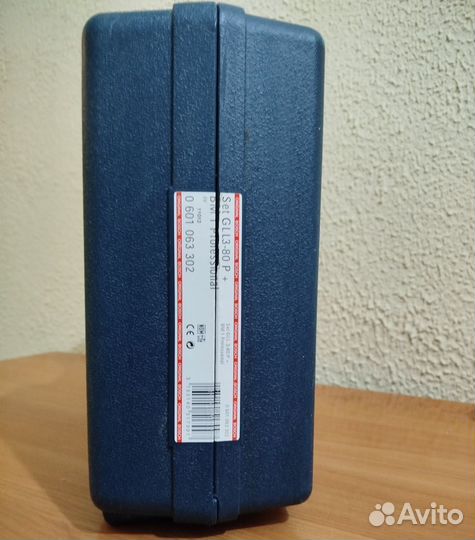 Кейс для лазерного уровня (нивелира) Bosch