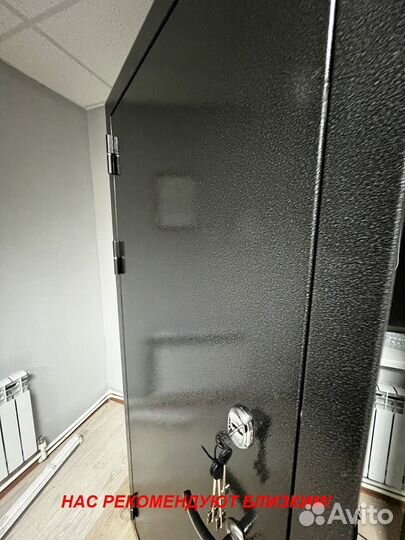 Качественная дверь входная с бесплатной установкой