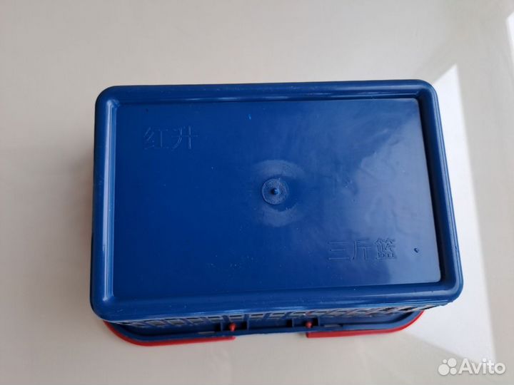 Корзина пластиковая с ручками