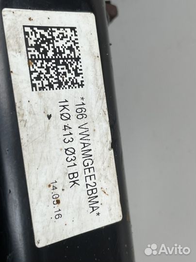 Амортизаторы skoda yeti