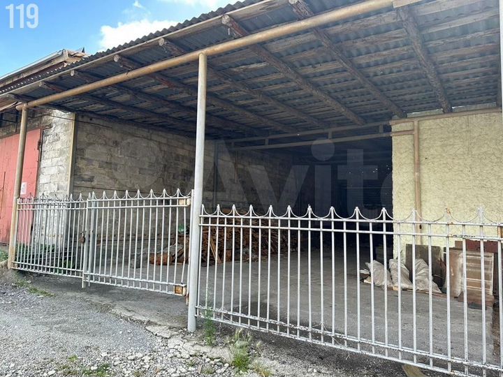 Продам помещение свободного назначения, 133.9 м²