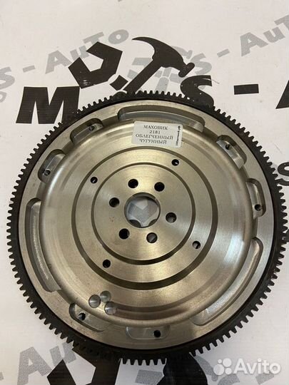 Облегченный маховик 2190 тюнинг
