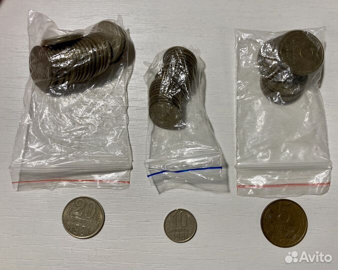 Монеты СССР на вес