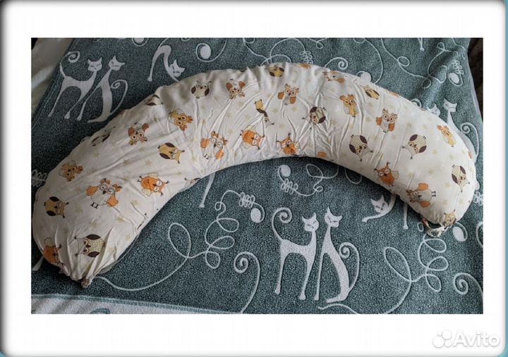 Подушка для беременных и кормящих