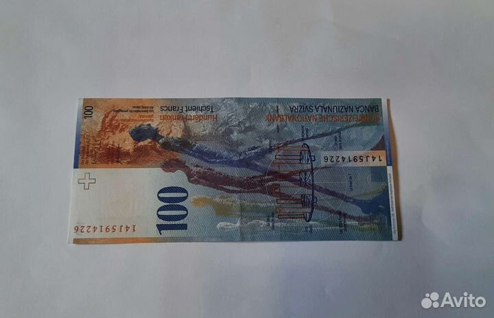 Швейцарские франки