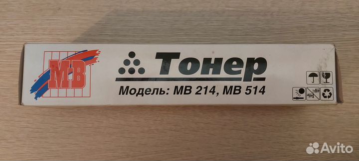 Новый тонер MB 214, MB 514