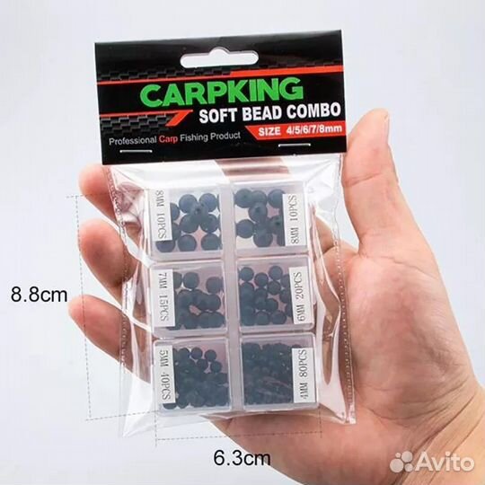 Набор бусин Carpking Safety Beat combo (фасовка 12