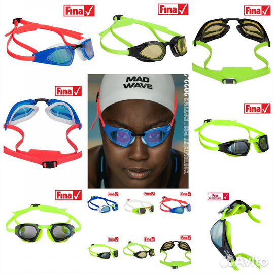 Очки для плавания X- blade Madwave