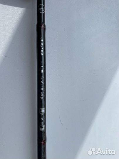 Shimano forcemaster 210M c.w. 10-30g