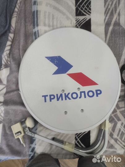 Комплект триколор на 2 тв