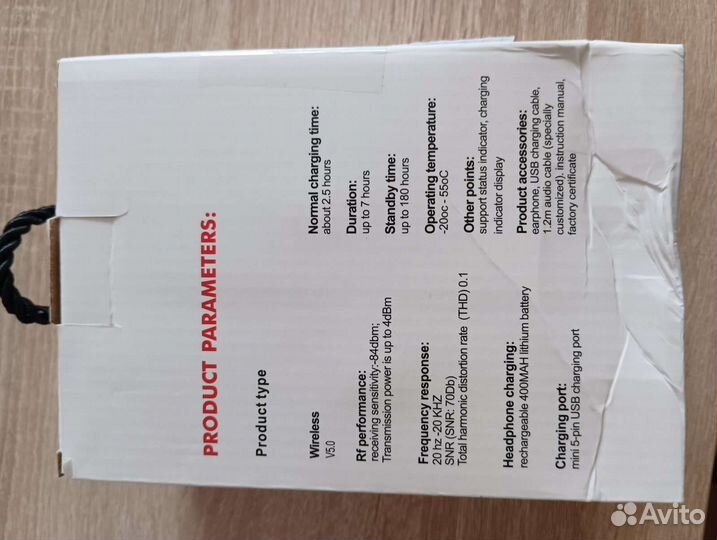 Беспроводные bluetooth наушники B39, черные