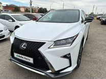 Lexus RX 2.0 AT, 2016, 136 318 км, с пробегом, цена 3 900 000 руб.