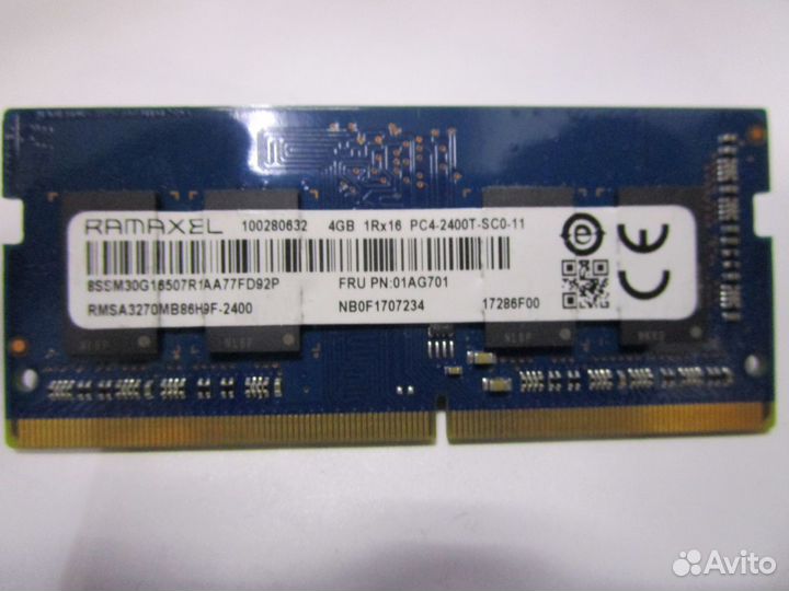 Оперативная память 4Gb Ramaxel 2400Mhz rmsa3270MB8