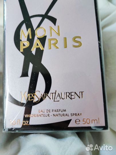 Парфюм Ysl Mon paris, 50 ml, новые