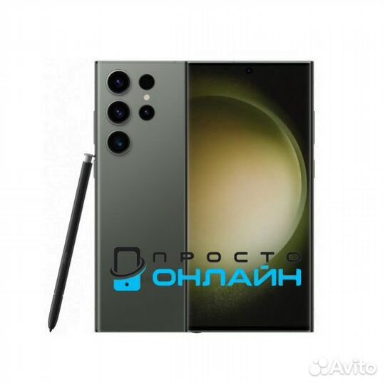 Samsung Galaxy S23 Ultra, 12/256 ГБ