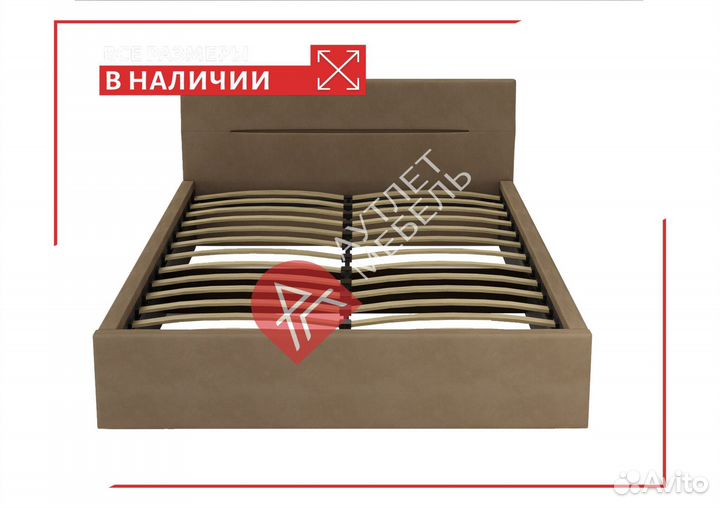 Кровать