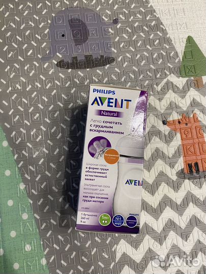 Бутылочки для кормления avent новая