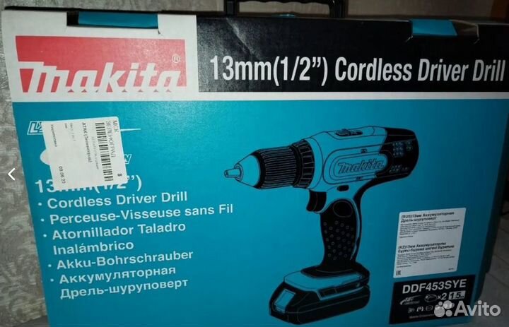 Дрель-шуруповерт Makita аккумуляторная, DDF453SYE