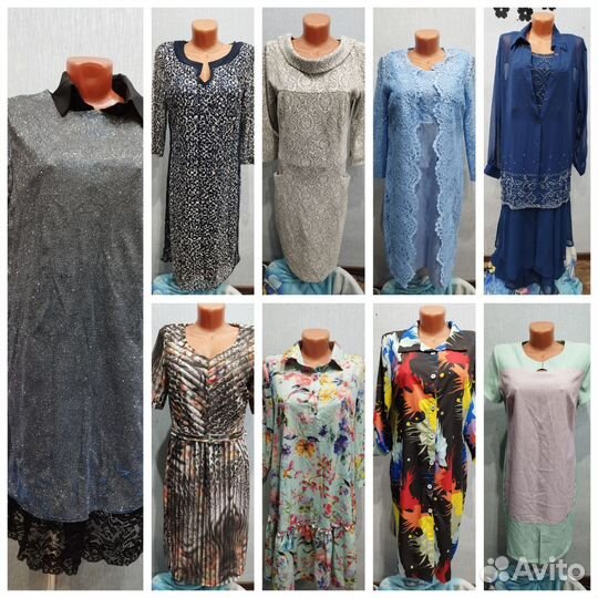 Платье 48-50